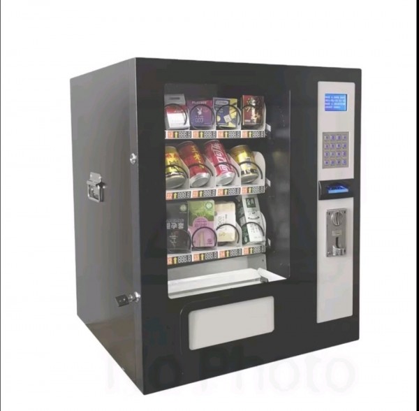 Snackautomat